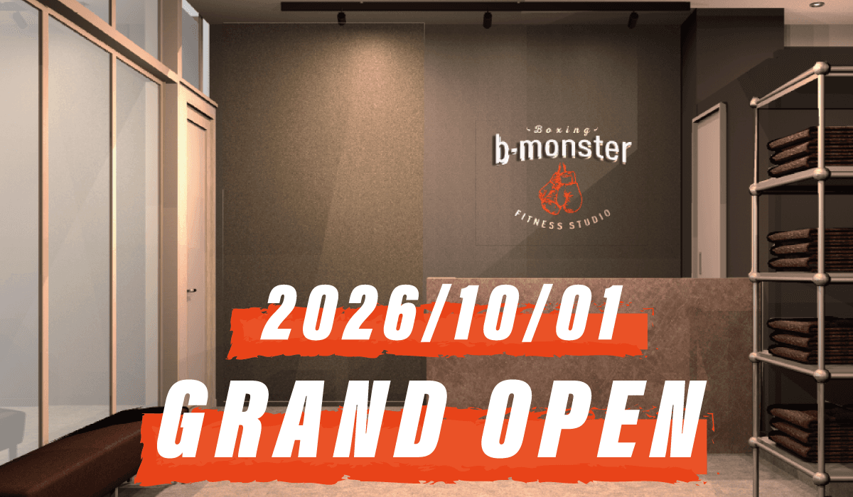 b-monster 柏スタジオの施設写真