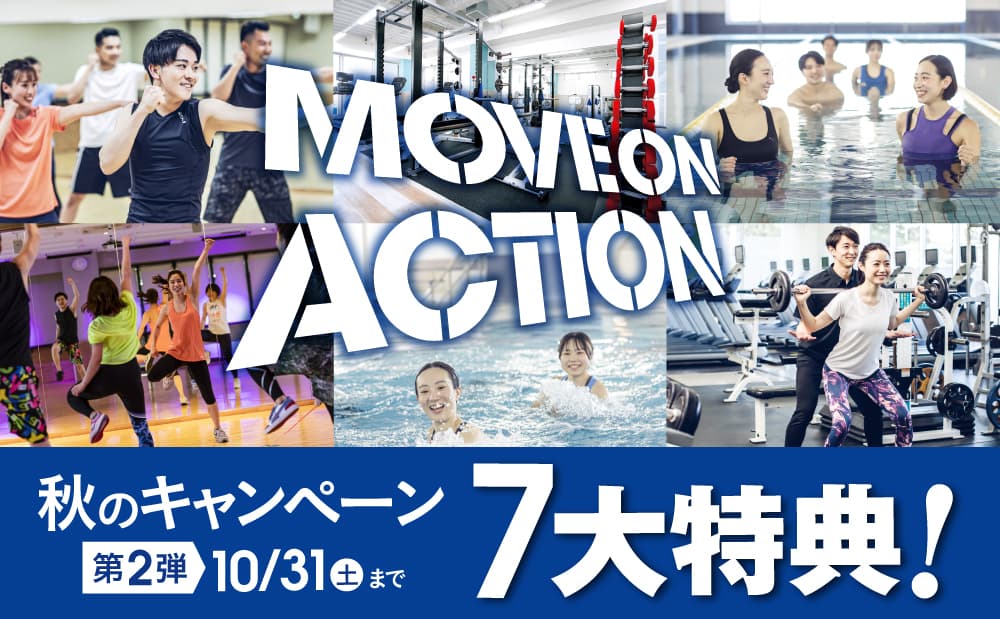 セントラルフィットネスクラブ 青砥的设施照片