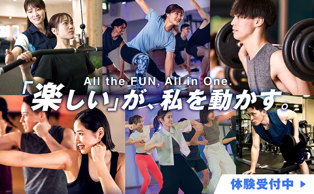 セントラルスポーツ ジムスタ JR塚口の施設写真