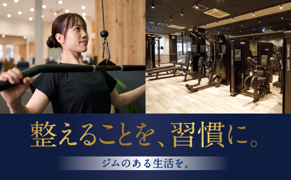 セントラルスポーツジム Premium新浦安