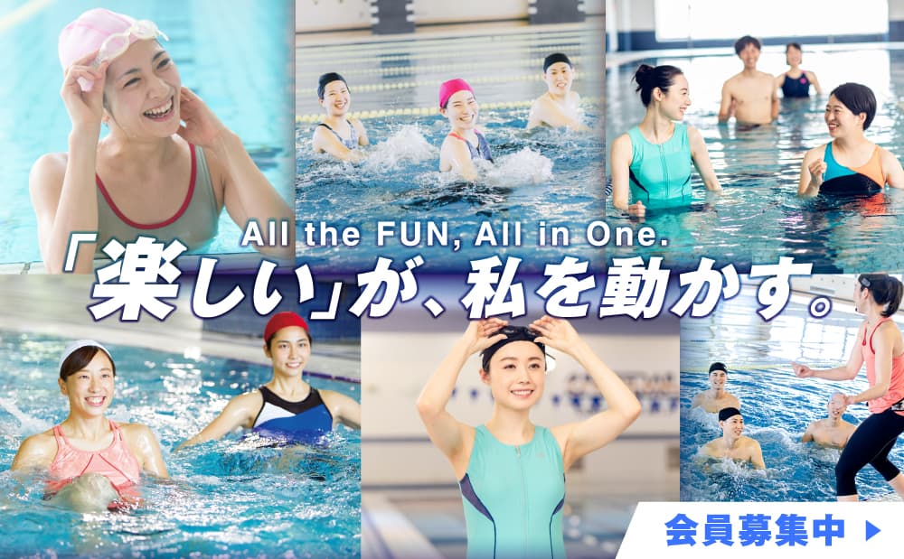 セントラルスポーツクラブ 東戸塚の施設写真