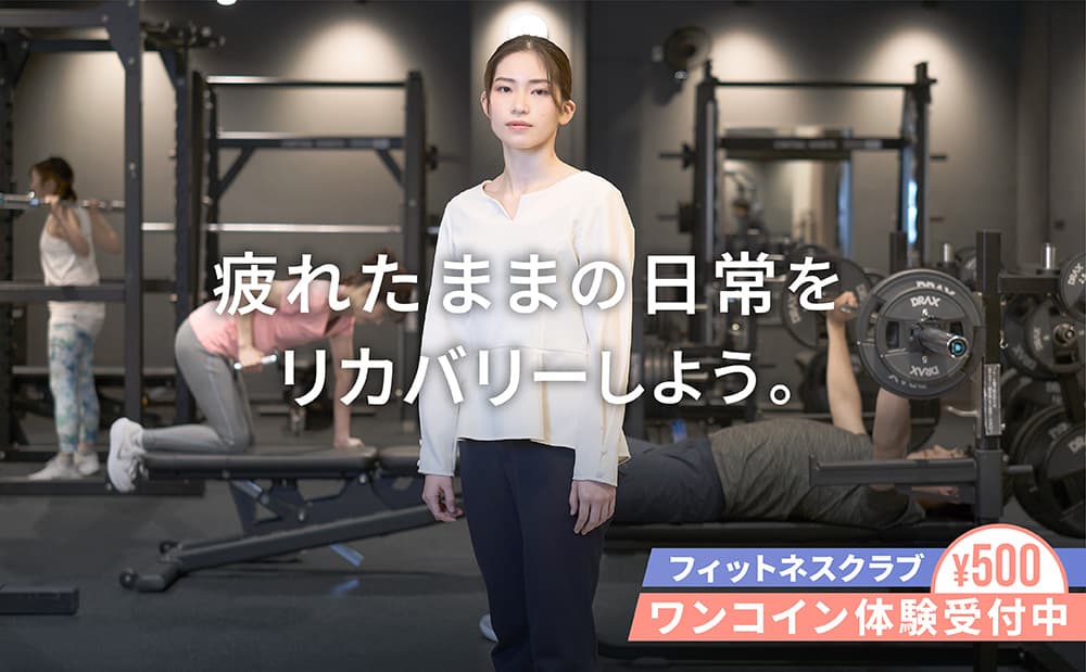 セントラルフィットネスクラブ 亀有 店舗写真 3