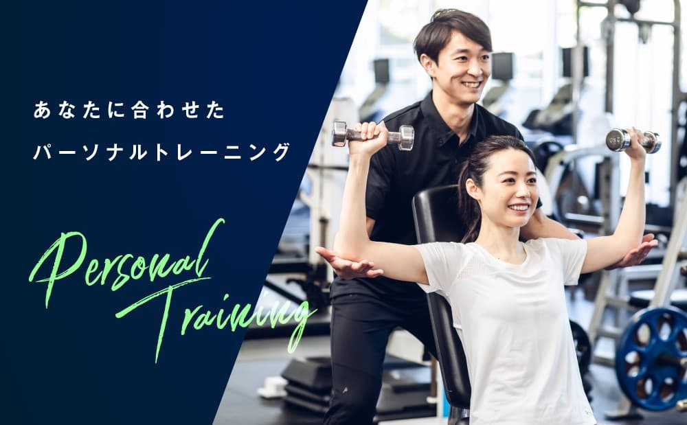 セントラルフィットネスクラブ 新三郷 店舗写真 3
