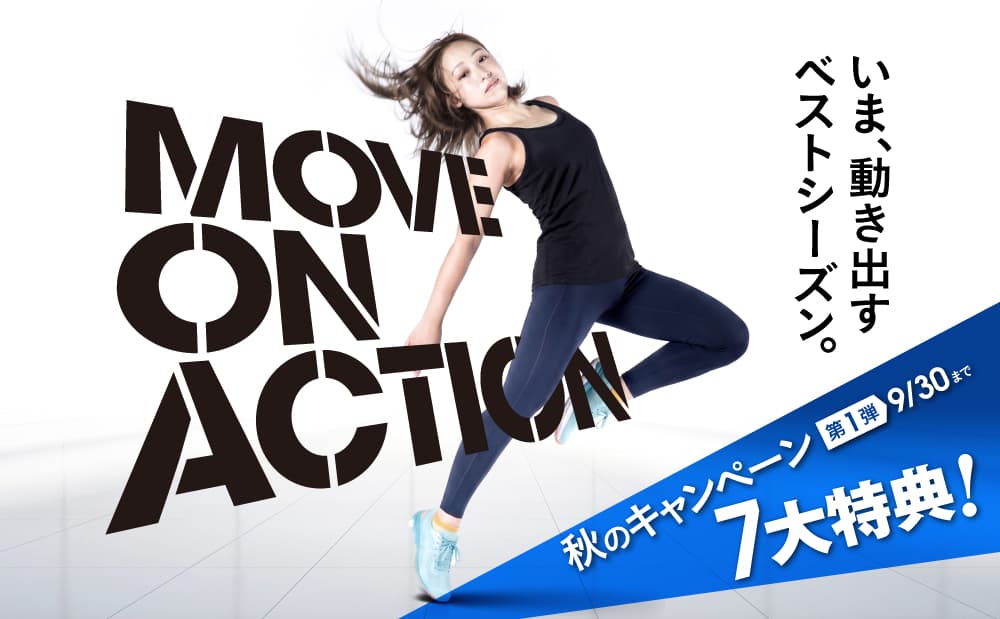 セントラルフィットネスクラブ 名取南仙台の施設写真