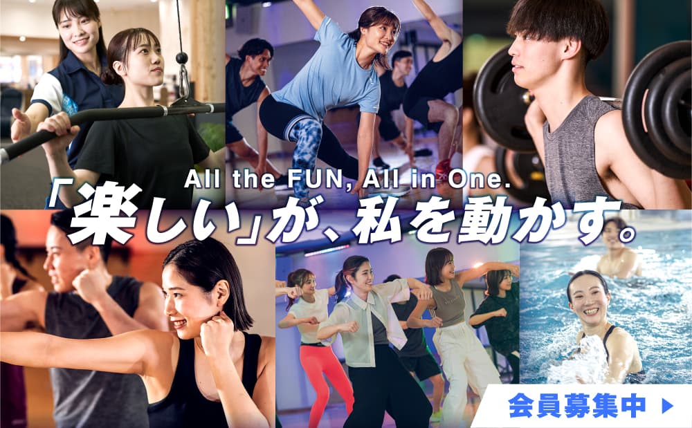 セントラルウェルネスクラブさいたま新都心 THE MARK GRAND HOTELの施設写真