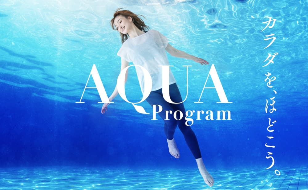 セントラルウェルネスクラブ 上池袋 店舗写真 2