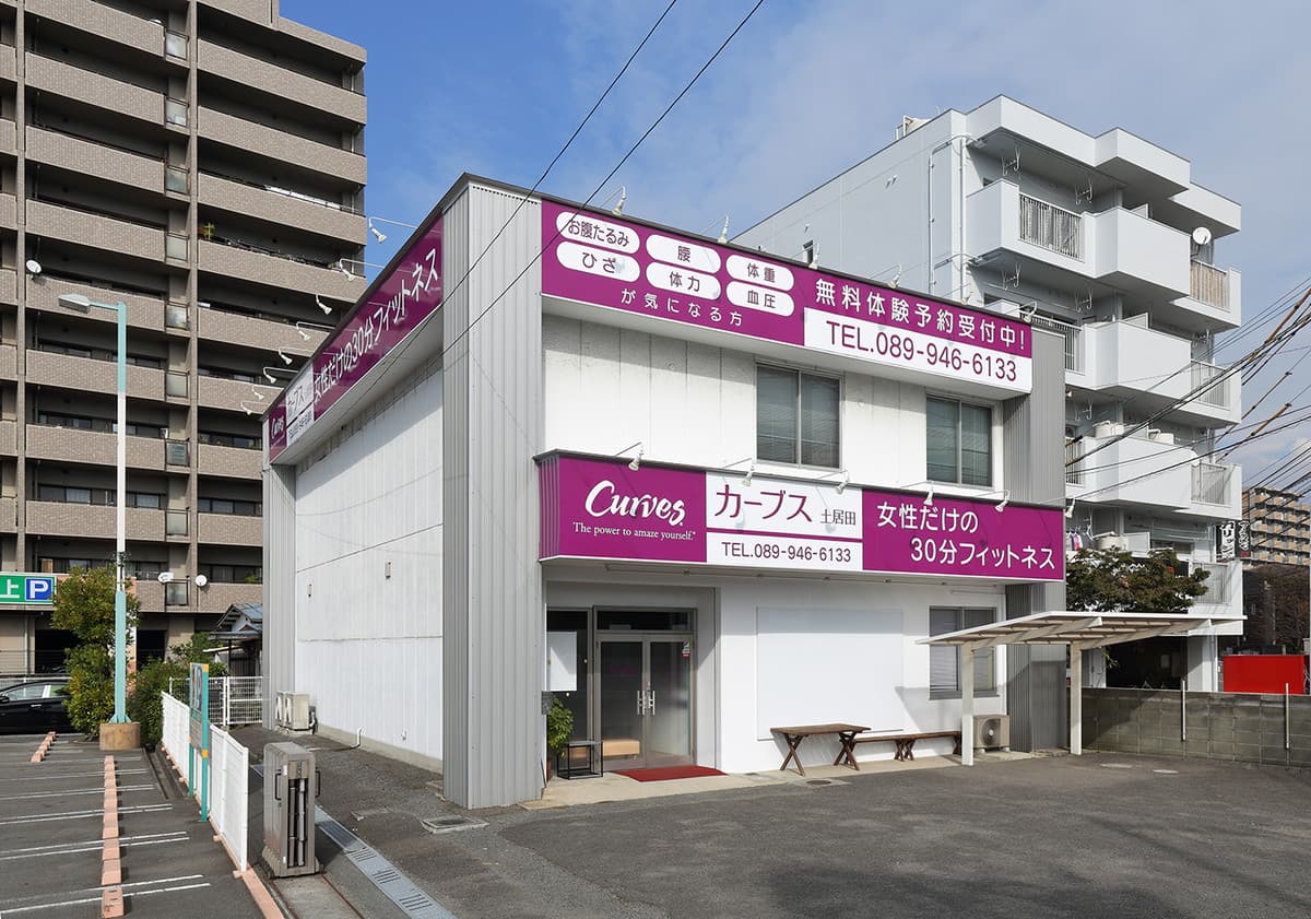 カーブス土居田 gym facility