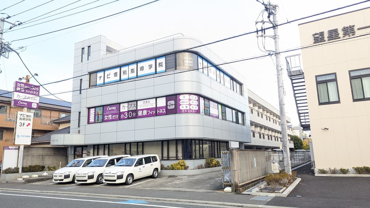 カーブス沼津北の施設写真