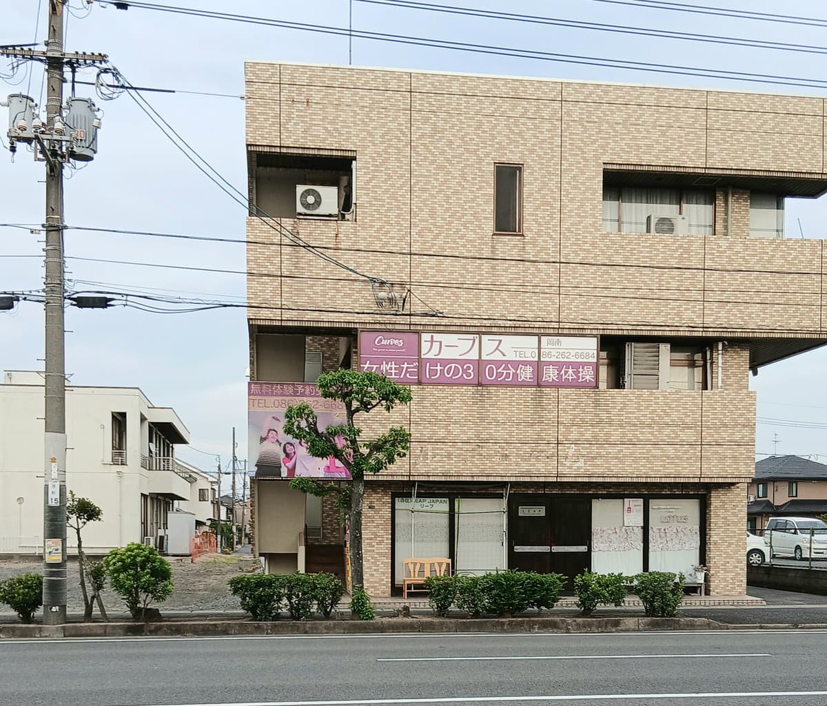 カーブス岡南の施設写真
