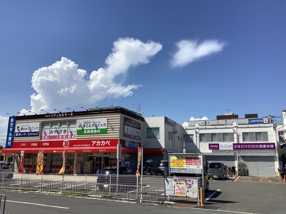 カーブス四條畷の施設写真