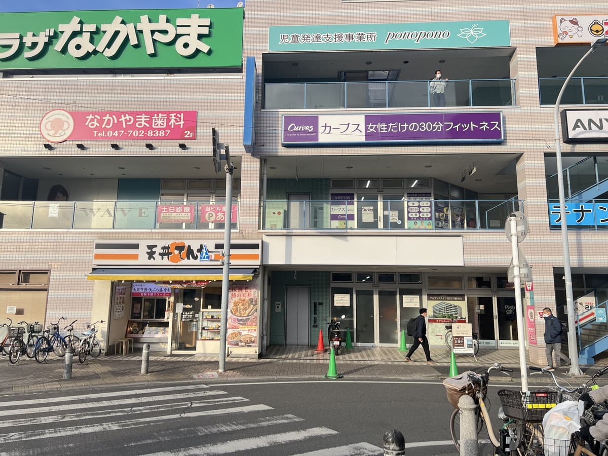 カーブス下総中山の施設写真