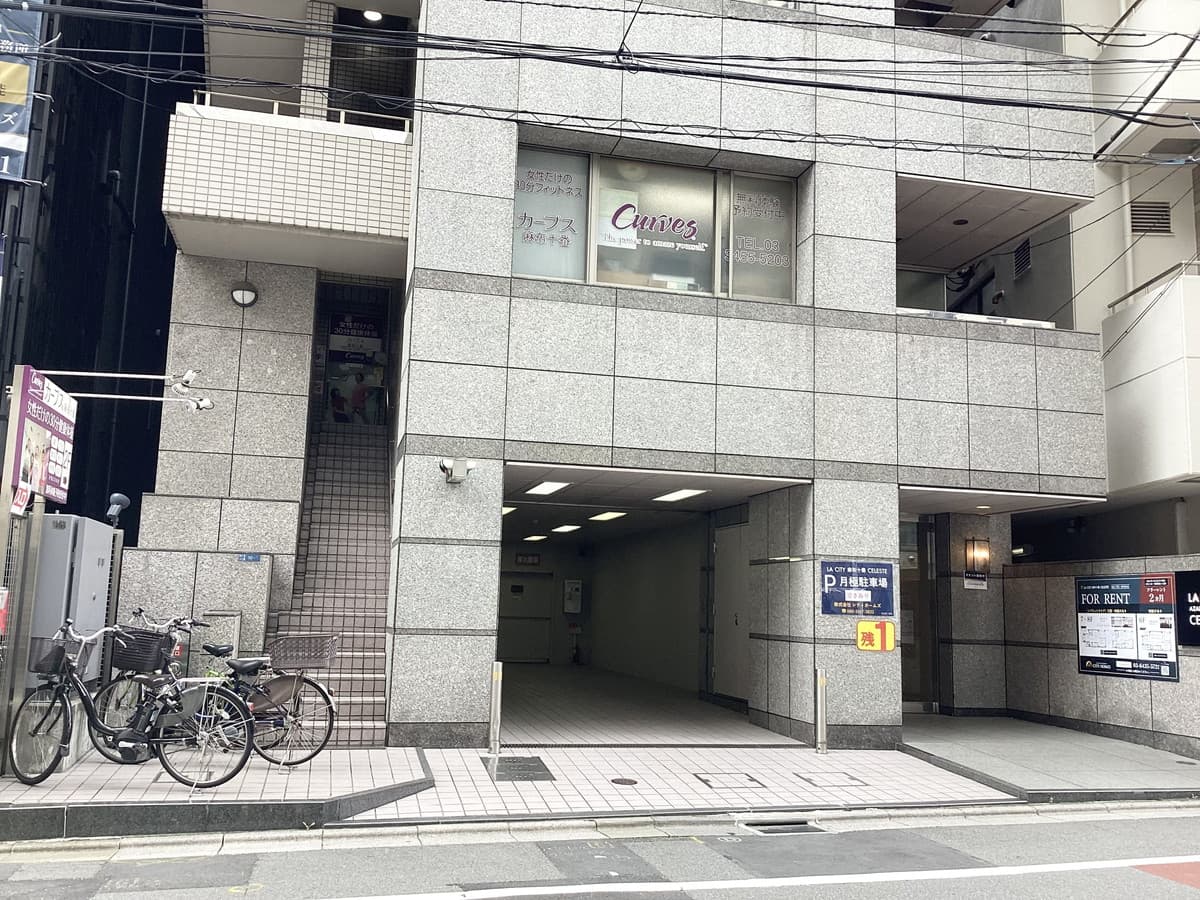 カーブス麻布十番の施設写真