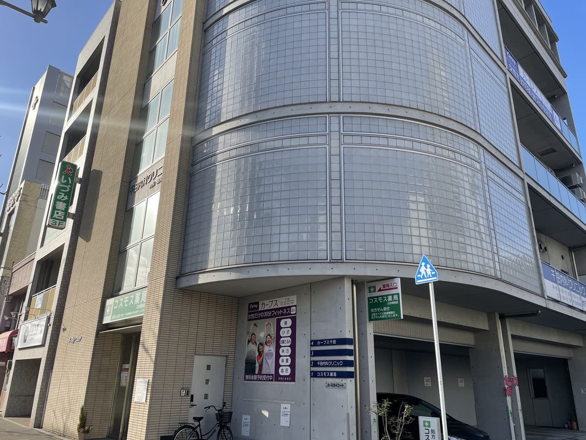 カーブス千田の施設写真