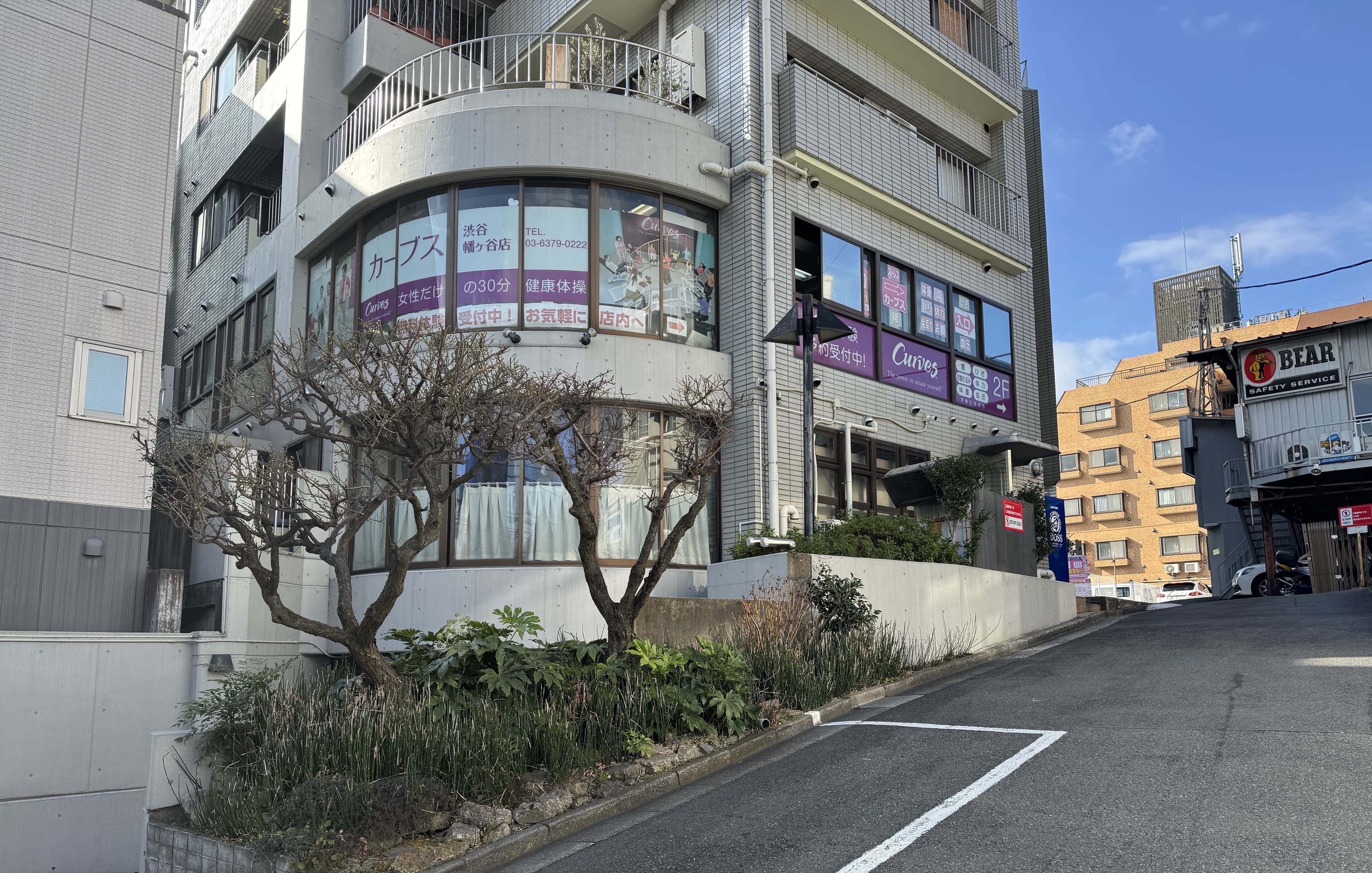 カーブス渋谷幡ヶ谷の施設写真