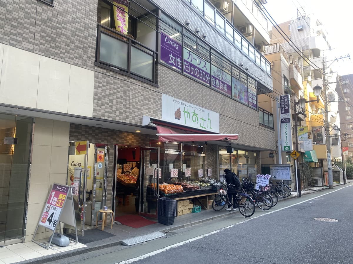 カーブス府中駅前の施設写真