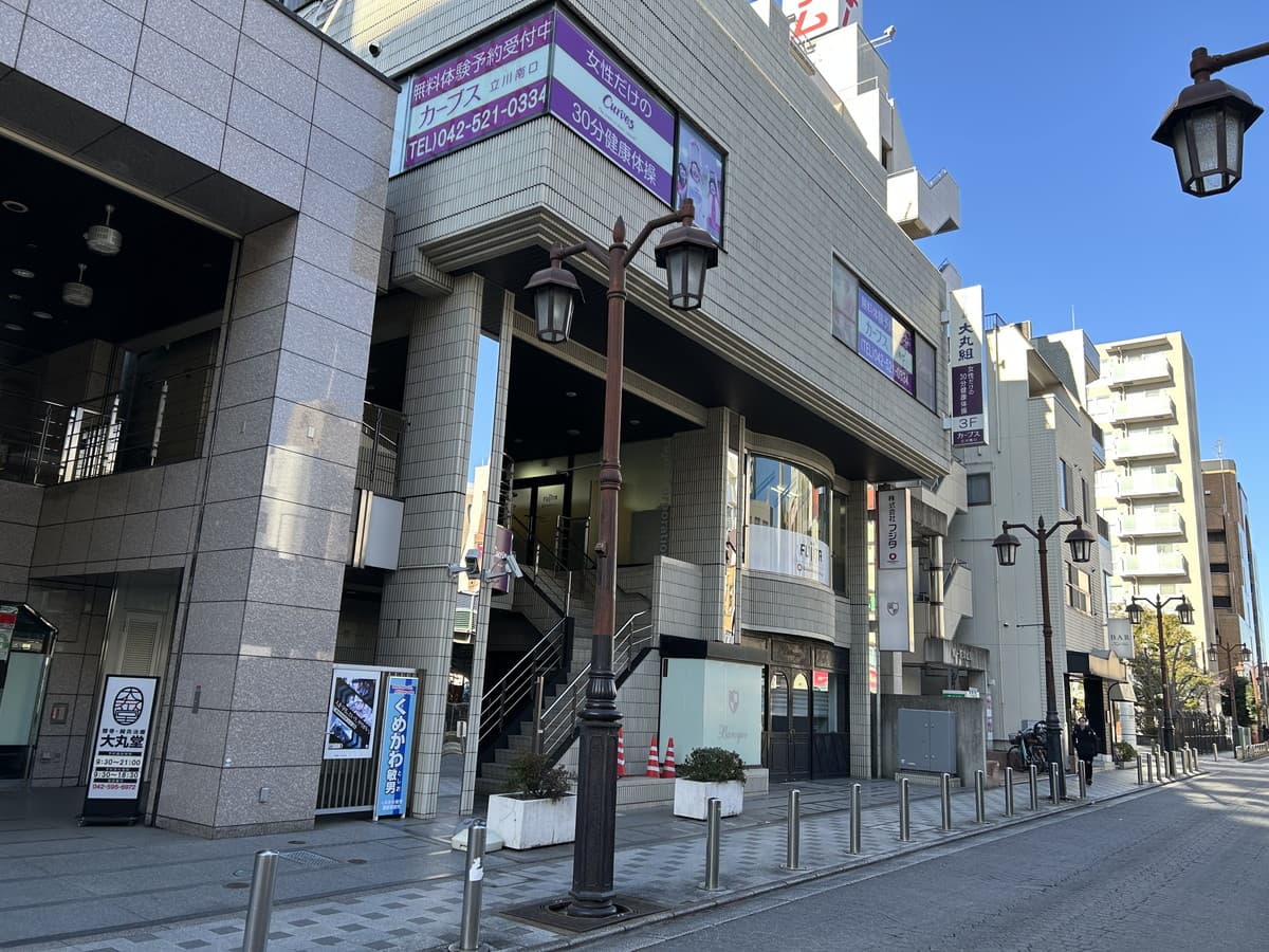 カーブス立川南口の施設写真
