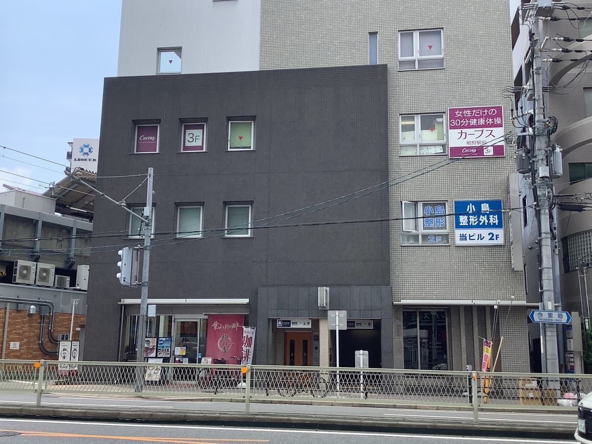 カーブス鴫野駅前の施設写真