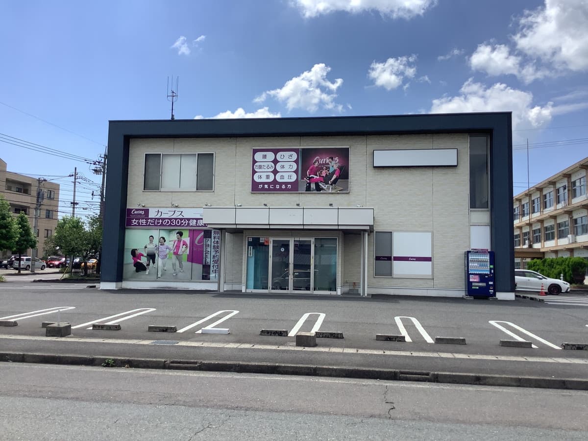 カーブス武生中央 gym facility