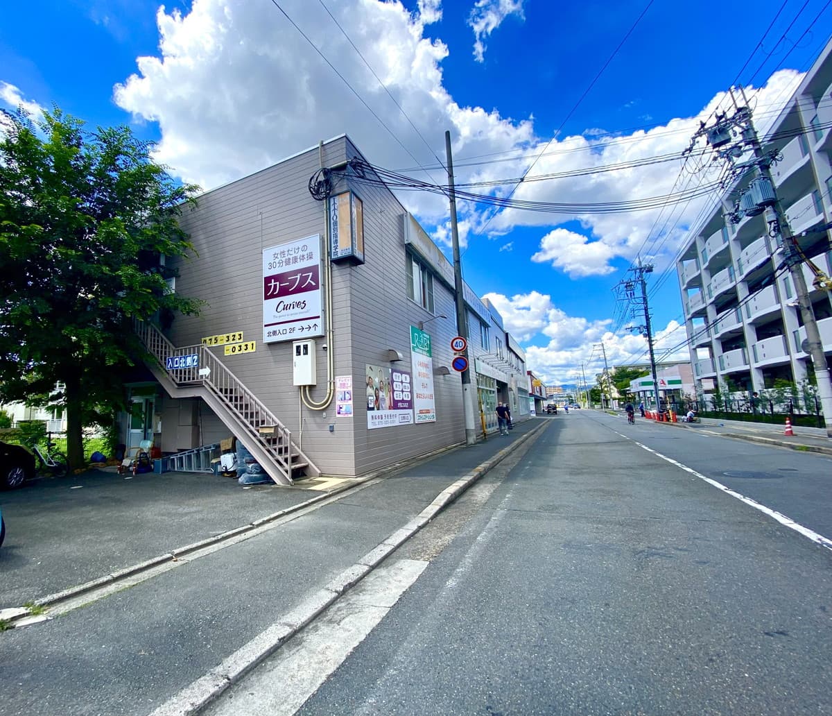 カーブス西京極の施設写真