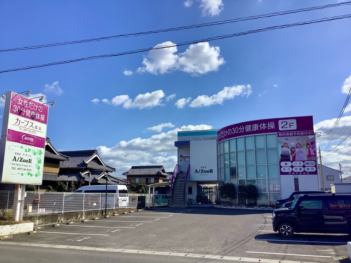 カーブス郡家の施設写真