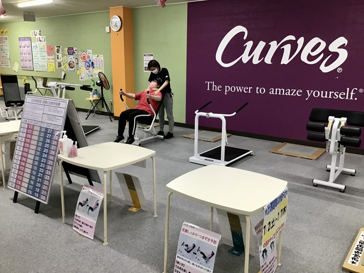 カーブス上越加賀町 店舗写真 2