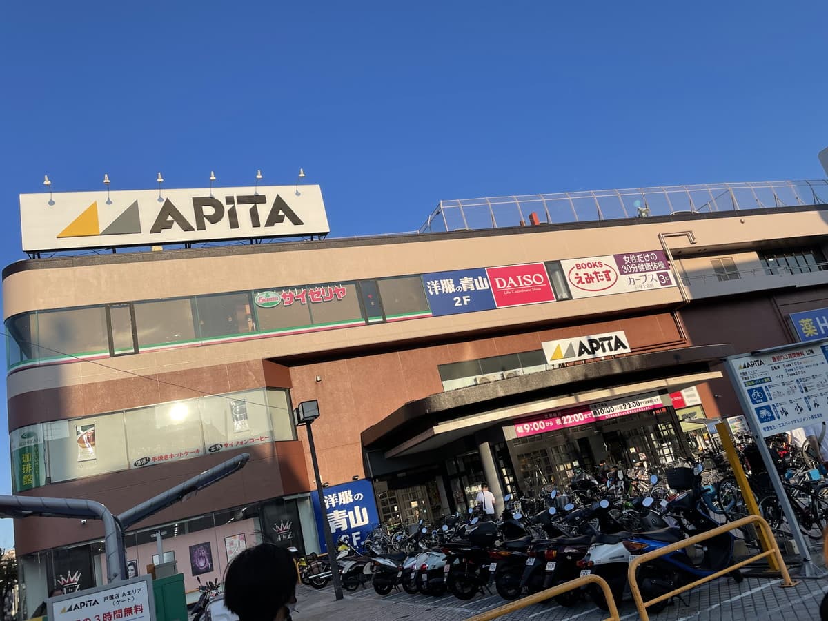 カーブス戸塚上倉田の施設写真