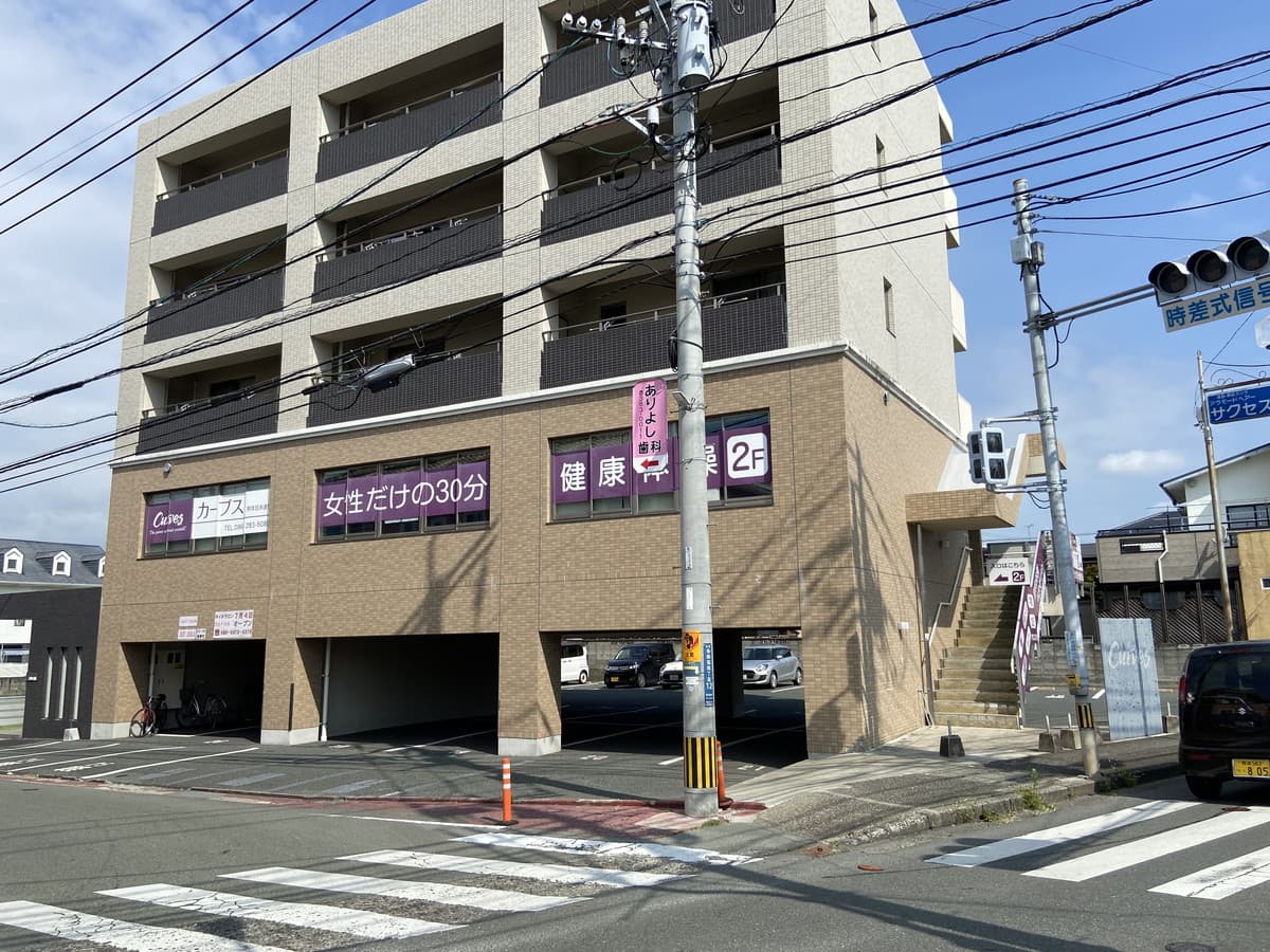 カーブス熊本日赤通り※7/30（木）〜営業再開 facility photo
