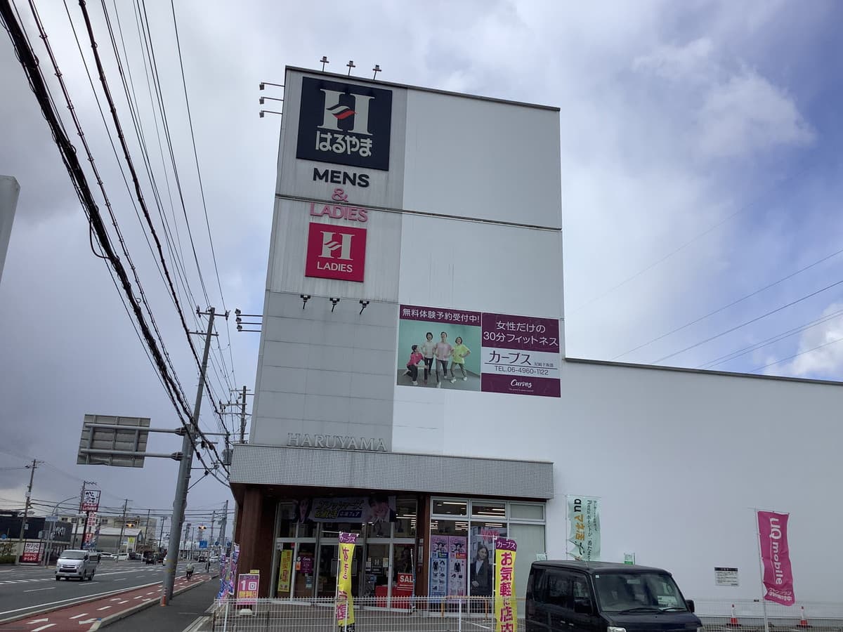 カーブス尼崎下坂部の施設写真