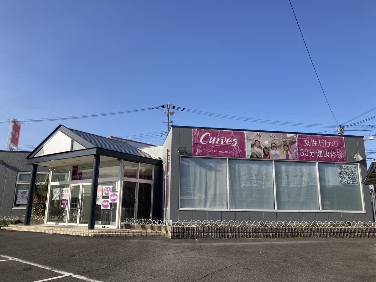 カーブスヤマト小泉の施設写真