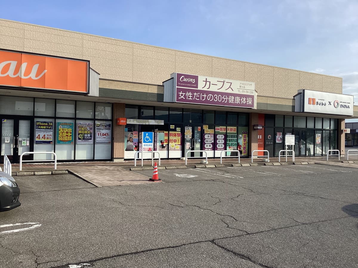 カーブスアクロスプラザ野々市 gym facility