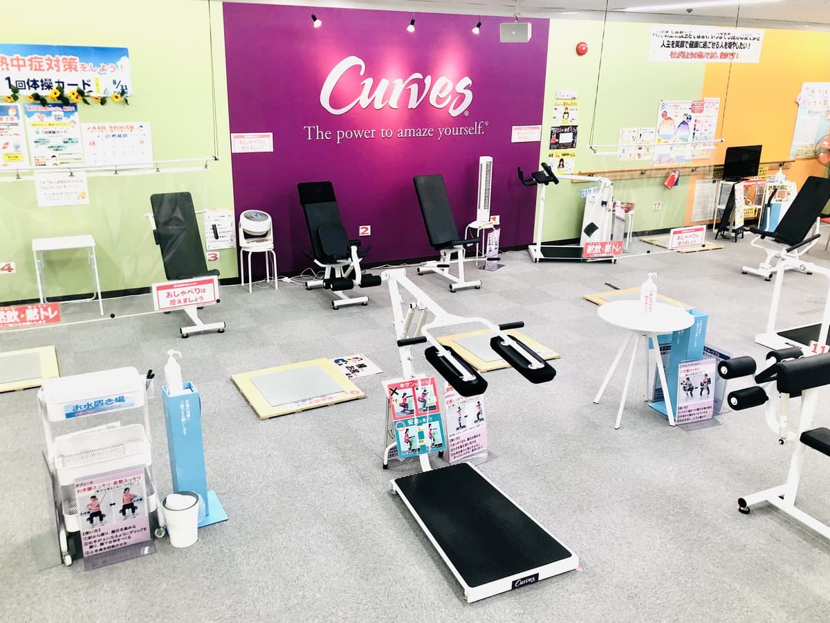 カーブス熊本楠 店舗写真 2