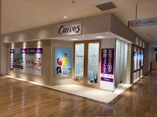 カーブス海老名中央の施設写真