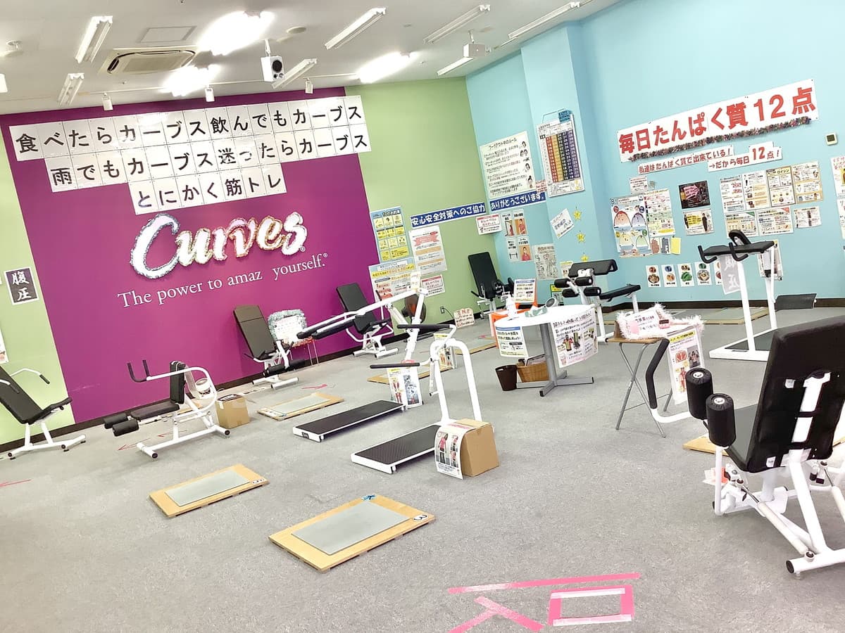 カーブスフレスポ稲毛 店舗写真 2