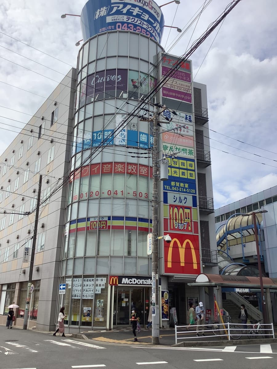カーブス若葉区都賀の施設写真