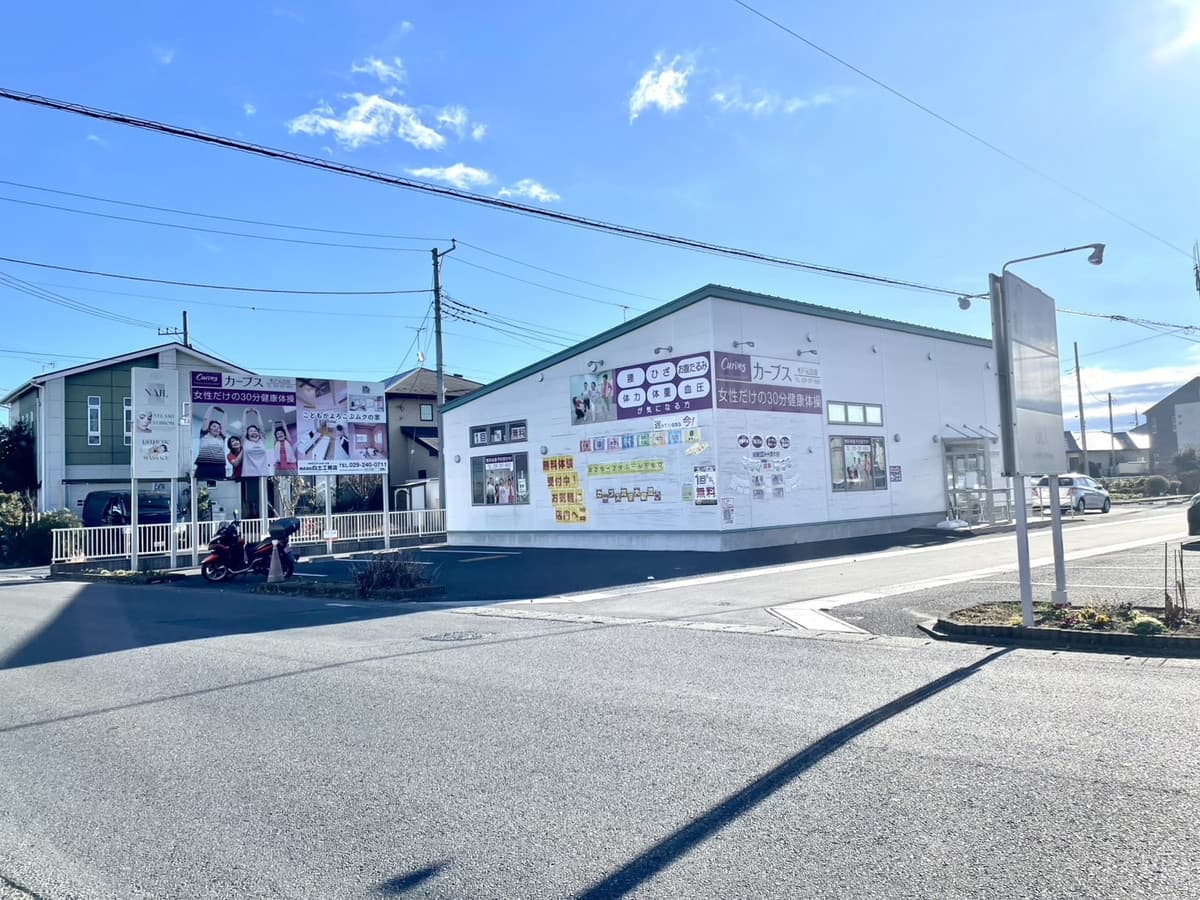 カーブス水戸元吉田の施設写真