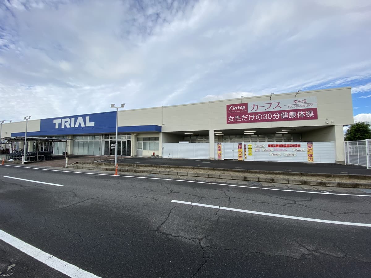 カーブス南玉垣 gym facility