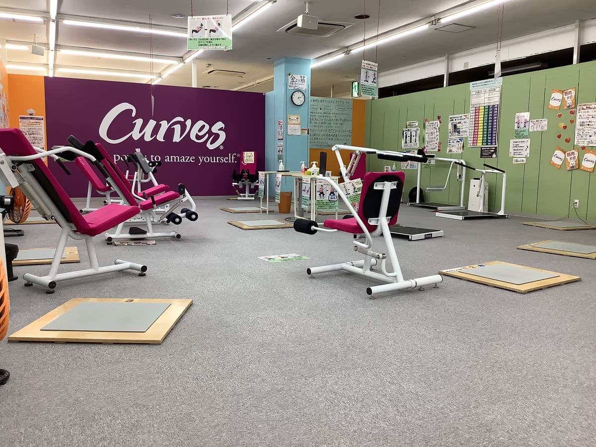 カーブスウォンツ大竹新町 店舗写真 2