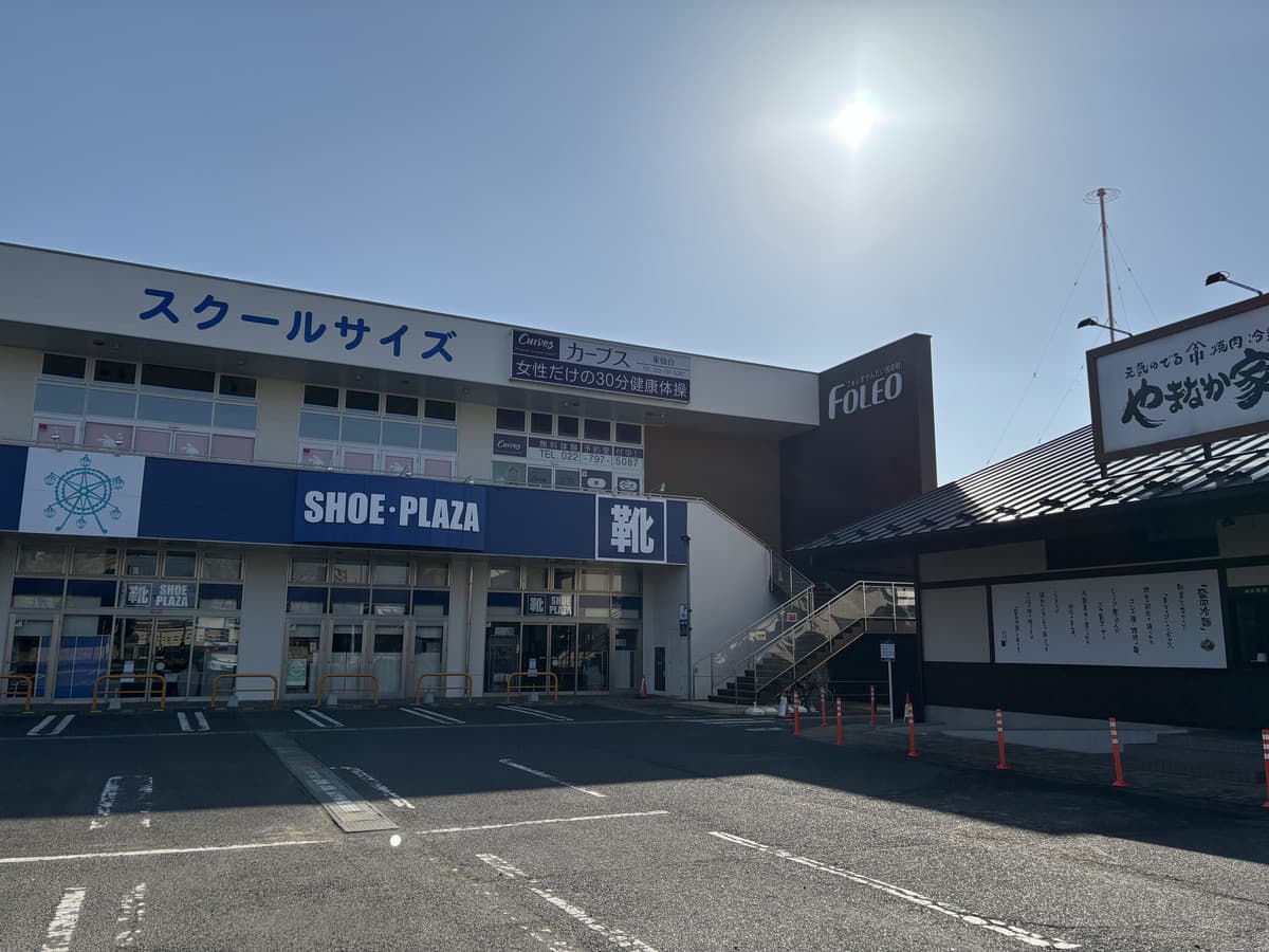 カーブス東仙台 facility photo