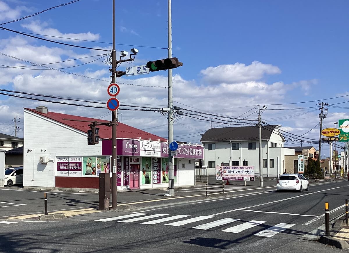 カーブス宮城古川の施設写真