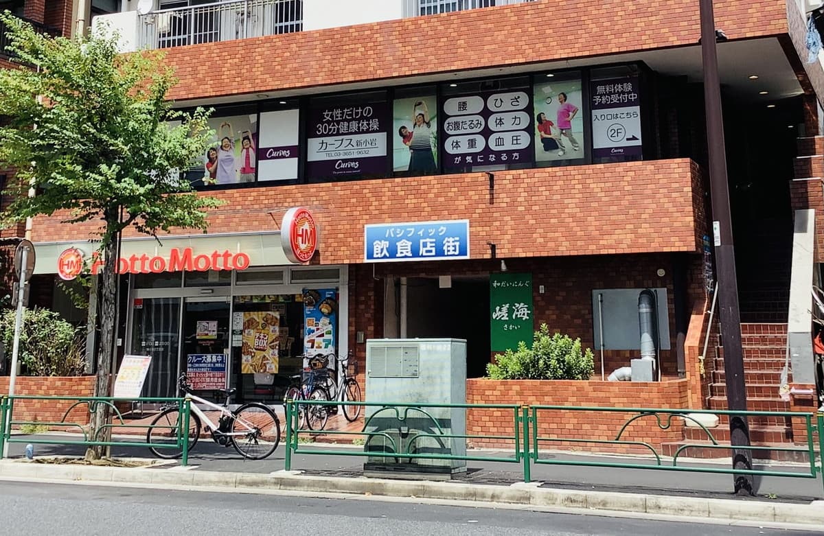 カーブス新小岩