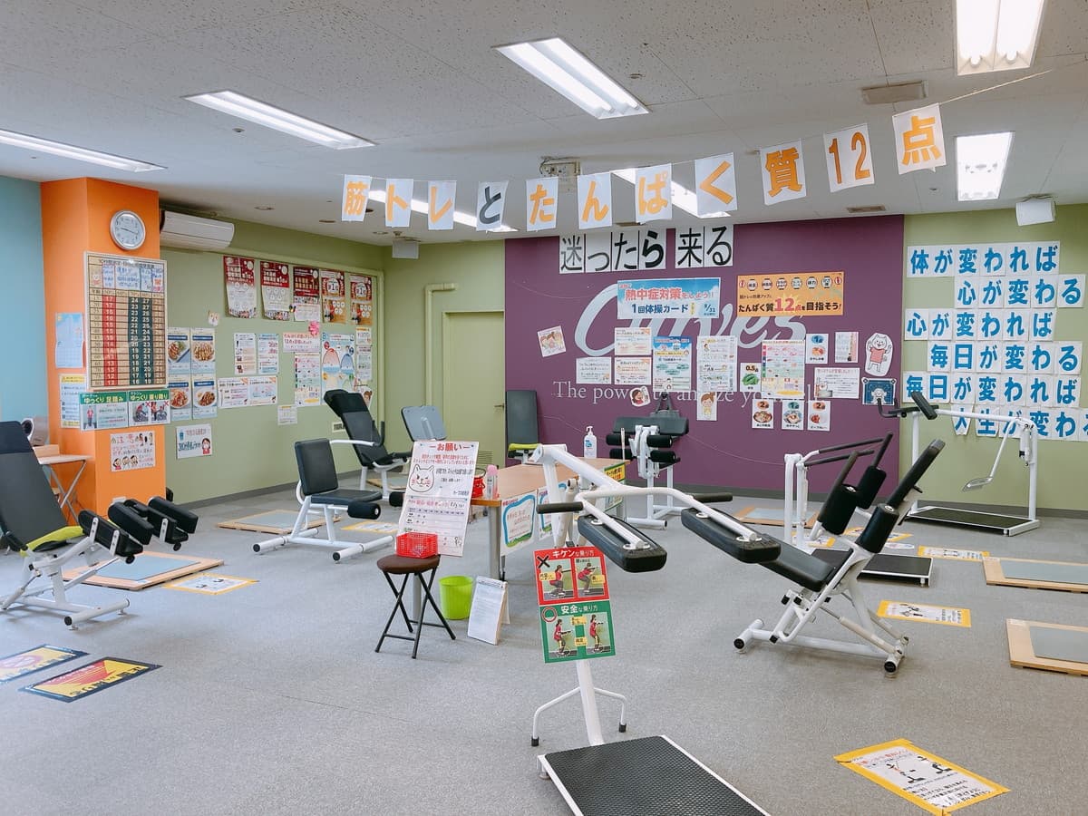 カーブス岩見沢 店舗写真 2