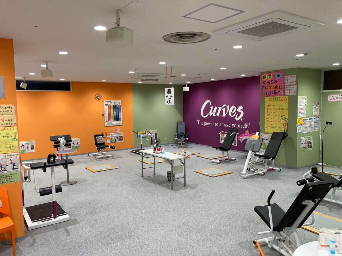 カーブスゆみ〜る鎌取 店舗写真 2