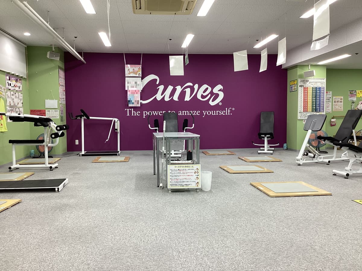カーブスダイエー西八王子 店舗写真 2