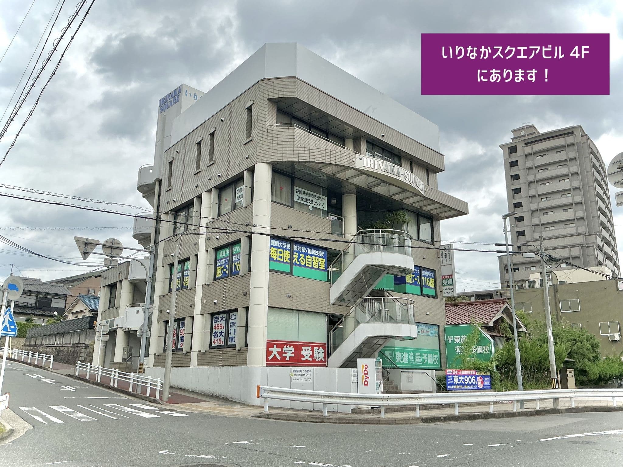 カーブスいりなかの施設写真