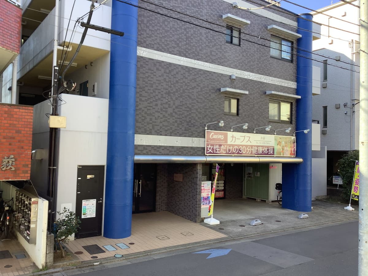 カーブス井荻の施設写真
