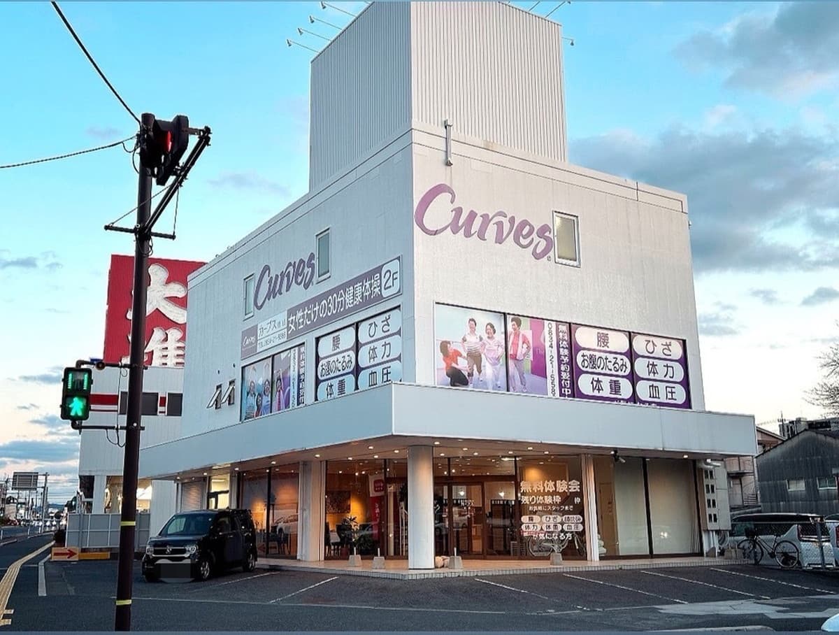 カーブス徳山の施設写真