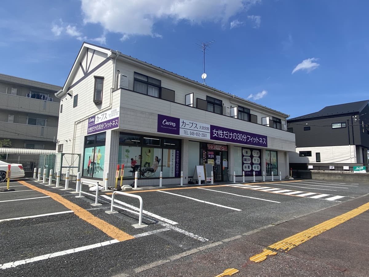 カーブス大宮宮原 시설 사진