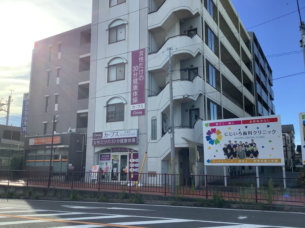 カーブス南流山の施設写真