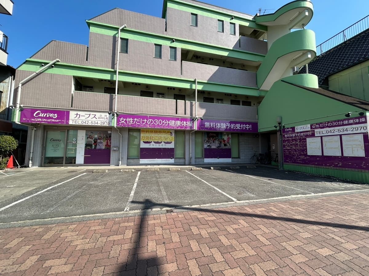 カーブス立川砂川七番の施設写真