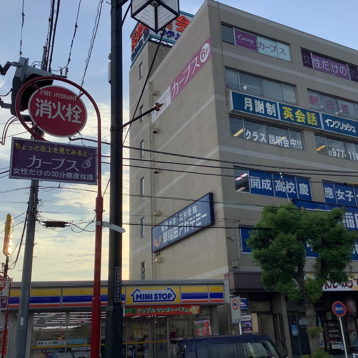 カーブスせんげん台駅前の施設写真